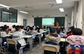 苏区小学开展“预防性侵害安全教育”主题班会