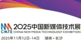 玩技术的,学技术的,都看过来!