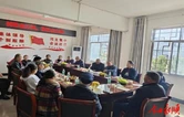 芙蓉镇:重阳座谈 情暖桑榆