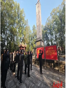 永顺县新兴领域党建业务骨干能力提升培训班开班