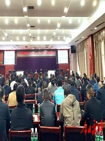 十三届县委理论学习中心组举行第五十四次集体学习