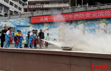 灵溪一小举行消防应急演练活动