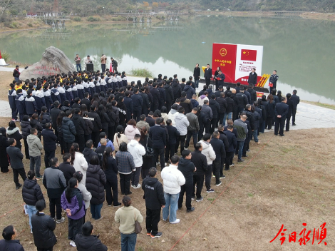 永顺县举行“宪法宣传周”活动启动仪式暨国家宪法日集中宣传活动