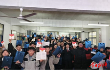 宪法护航成长  法治浸润校园