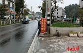 永顺县打造“畅安舒美”旅游交通新名片