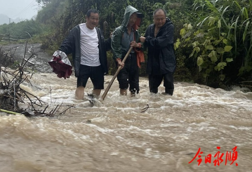 暴雨来袭！全县上下齐心奋战 全力保障群众生命安全