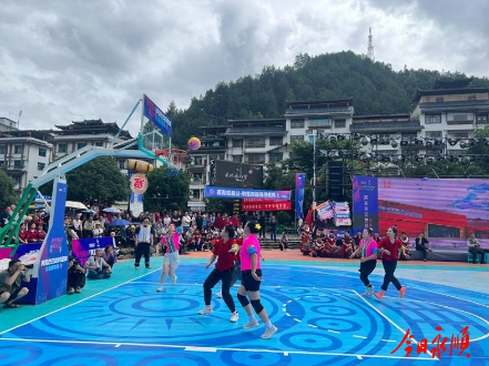 “乡村振兴雷山行”姑妈篮球公益邀请赛在贵州省雷山县举办