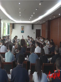周海强主持召开十八届县人民政府第78次常务会议
