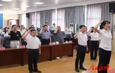 永顺县人民检察院举行“七一”党建暨道德讲堂活动