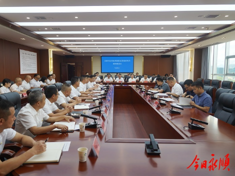 向加茂到县委统战部、县纪委监委调研