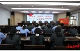 永顺法院开展庆“七一”系列活动