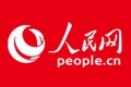 深刻把握和认真践行人民城市理念