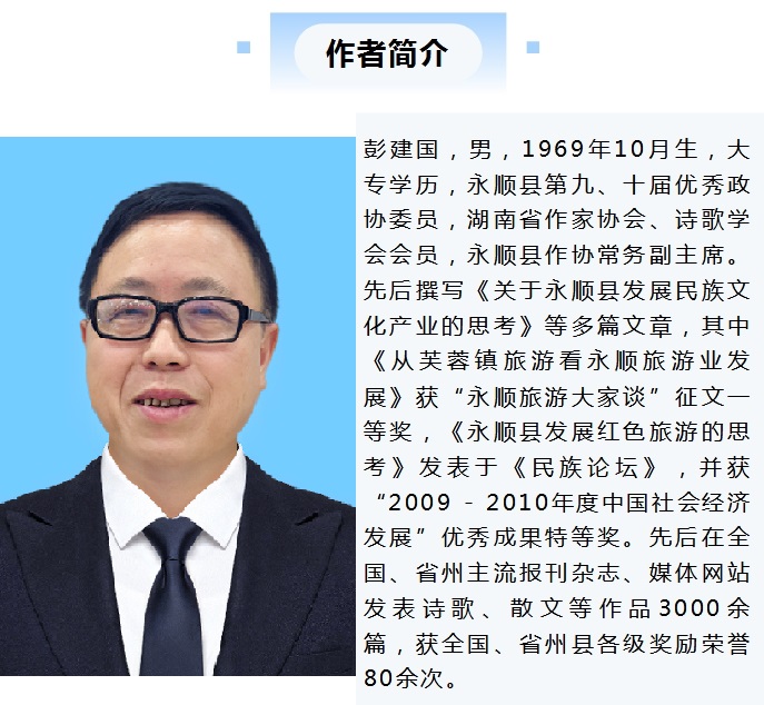 微信图片_20250704135646.jpg