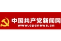 中国共产党的中流砥柱作用是中国人民抗日战争胜利的关键（深入学习贯彻习近平新时代中国特色社会主义思想）