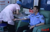 永顺政法战线集中开展无偿献血志愿服务活动