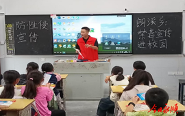 朗溪乡组织开展禁毒与防性侵教育活动