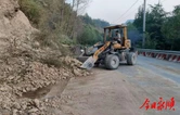 永顺县公路建设养护中心深入省道S306线进行边坡排险
