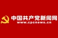 在创造性转化、创新性发展中赓续中华文脉（深入学习贯彻习近平新时代中国特色社会主义思想）