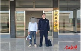 虚拟货币充当“洗钱工具”？男子帮诈套现被处罚