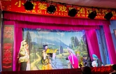 民间阳戏进农村 乡情浓浓暖民心