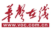 湖南招1174人！2027年度国考开始报名，湖南地区岗位速览