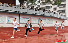 松柏镇初级中学举行第二十二届运动会