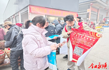 泽家镇开展节前安全知识宣传活动