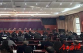 永顺县召开2025年度县直单位党组织书记抓基层党建述职评议会议