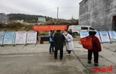 疾控服务零距离 健康送到家门口