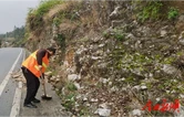 永顺县公路建设养护中心开展公路路域环境整治行动