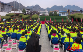 开学第一课│法治“开学礼” 守护“少年行”