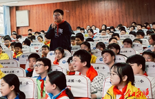 灵溪一小：对话毕业班  扬帆新征程