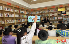 书香润乡村·阅读促文明——灵溪镇高峰村举行首届阅读日活动