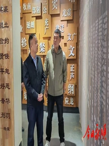 向加茂带队赴鄂黔渝考察 借力先进经验赋能老司城保护利用