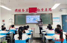 保护视力 预防近视