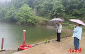 永顺法院全力防汛护民安