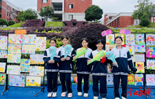 司城若云学校开展第三届心理健康月游园活动