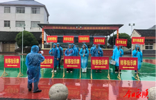 灵溪镇吊井片开展山洪灾害防汛应急演练