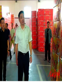 周海强检查指导重点行业领域安全生产工作