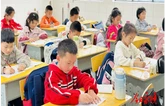 墨韵润童心 书香满校园