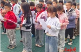 新寨九年制学校开展读书节系列活动