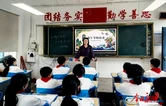 品端午民俗 立少年壮志