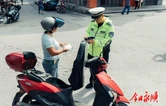 万坪镇开展道路交通专项整治行动