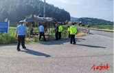 永顺县整治通景公路路域环境 擦亮旅游“窗口”