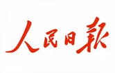 湖南广大青年奋进新征程建功立业