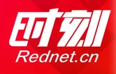 湖南发布新一轮暴雨预警 严防次生灾害风险