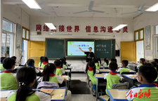 心育同行共筑健康未来