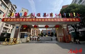永顺县：高标准完成考前筹备工作 全力护航高考