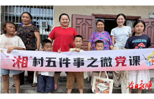 盐井乡：“一捧苞谷”微宣讲播撒红色种子