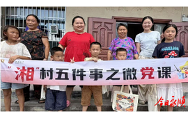 盐井乡：“一捧苞谷”微宣讲播撒红色种子